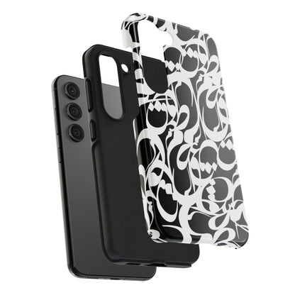 iPhone/Galaxy - Tough Phone Case with Persian Calligraphy Design - Impact Resistant, TPU Lining, Polycarbonate Shell, Glossy Finish