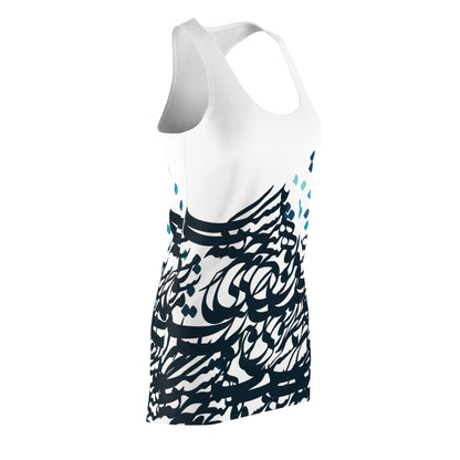 Women's Racerback Dress with Persian Calligraphy Design - Polyester, Lightweight, Sporty Fit