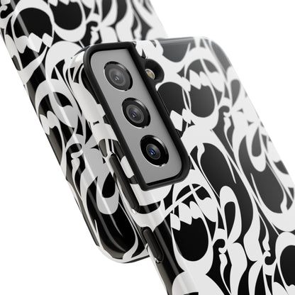 iPhone/Galaxy - Tough Phone Case with Persian Calligraphy Design - Impact Resistant, TPU Lining, Polycarbonate Shell, Glossy Finish