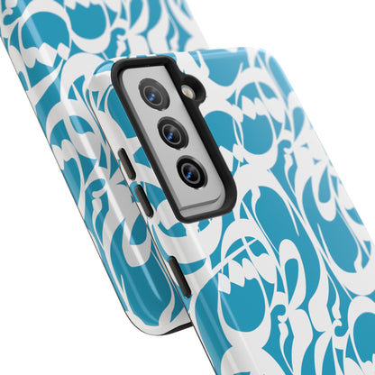 iPhone/Galaxy - Tough Phone Case with Persian Calligraphy Design - Impact Resistant, TPU Lining, Polycarbonate Shell, Glossy Finish