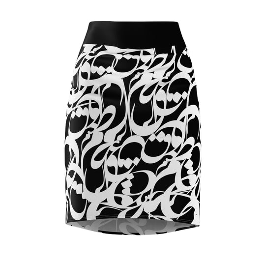 Black Women's Pencil Skirt with Persian Calligraphy Design - Polyester-Spandex Blend, Four-Way Stretch, Elastic Waistband