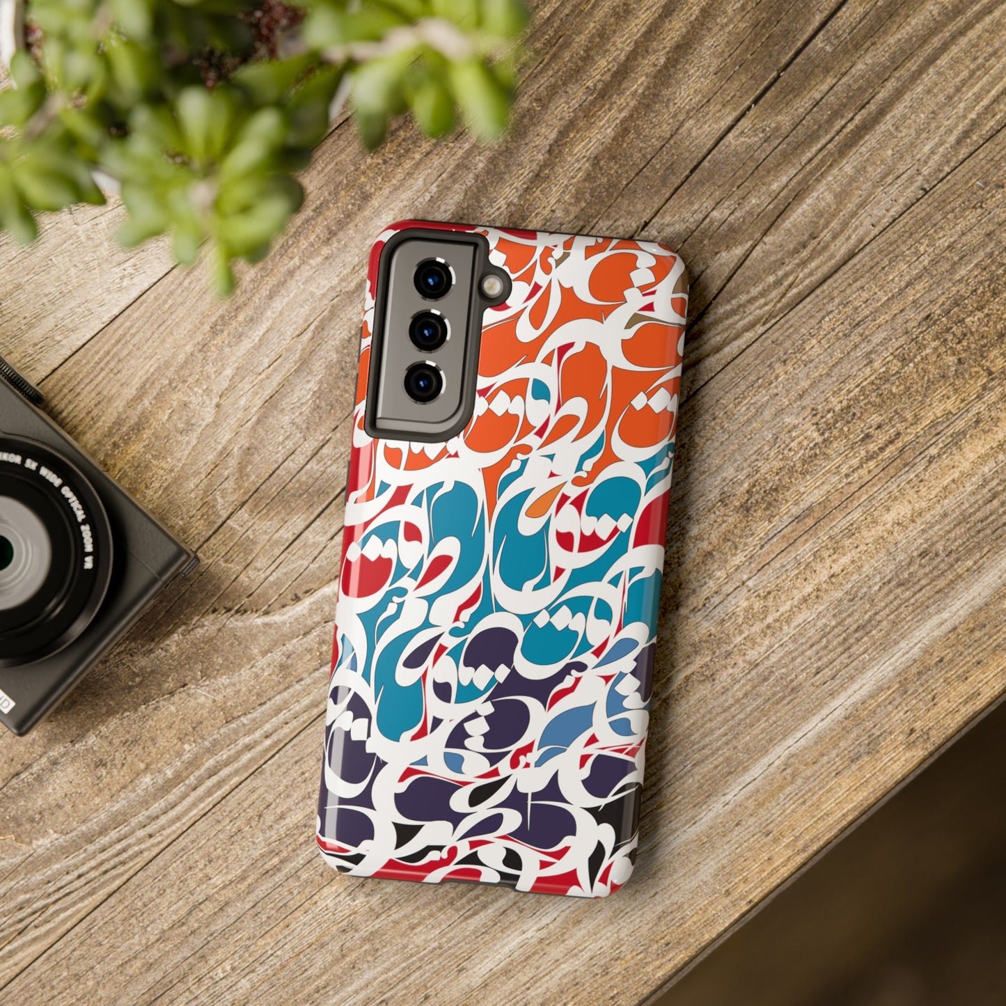 iPhone/Galaxy Tough Phone Case with Persian Calligraphy Design - Impact Resistant, TPU Lining, Polycarbonate Shell, Glossy Finish