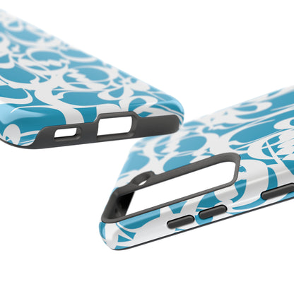 iPhone/Galaxy - Tough Phone Case with Persian Calligraphy Design - Impact Resistant, TPU Lining, Polycarbonate Shell, Glossy Finish