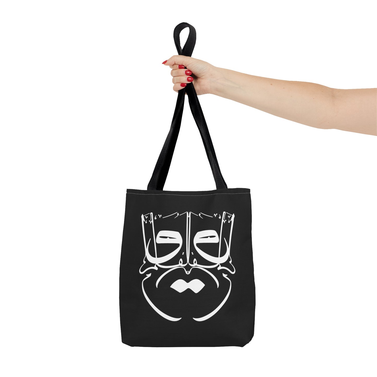 Durable Tote Bags with Persian Calligraphy Design - 3 Sizes, Multiple Handle Colors, Polyester Fabric