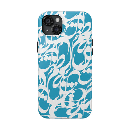 iPhone/Galaxy - Tough Phone Case with Persian Calligraphy Design - Impact Resistant, TPU Lining, Polycarbonate Shell, Glossy Finish