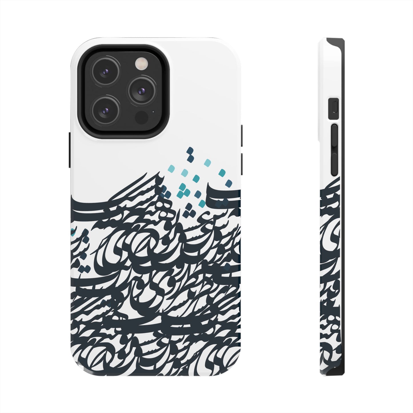 iPhone/Galaxy - Tough Phone Case with Persian Calligraphy Design - Impact Resistant, TPU Lining, Polycarbonate Shell, Glossy Finish