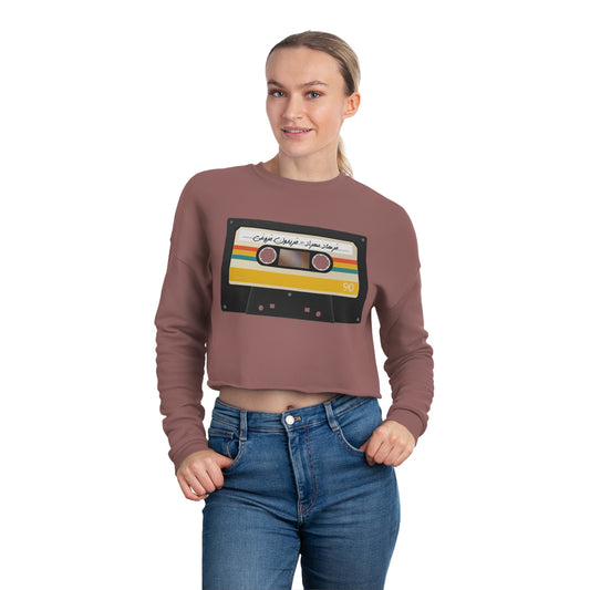 Women's Cropped Sweatshirt with Persian Design - Breathable Fleece, Relaxed Fit, Drop-Shoulder Seam