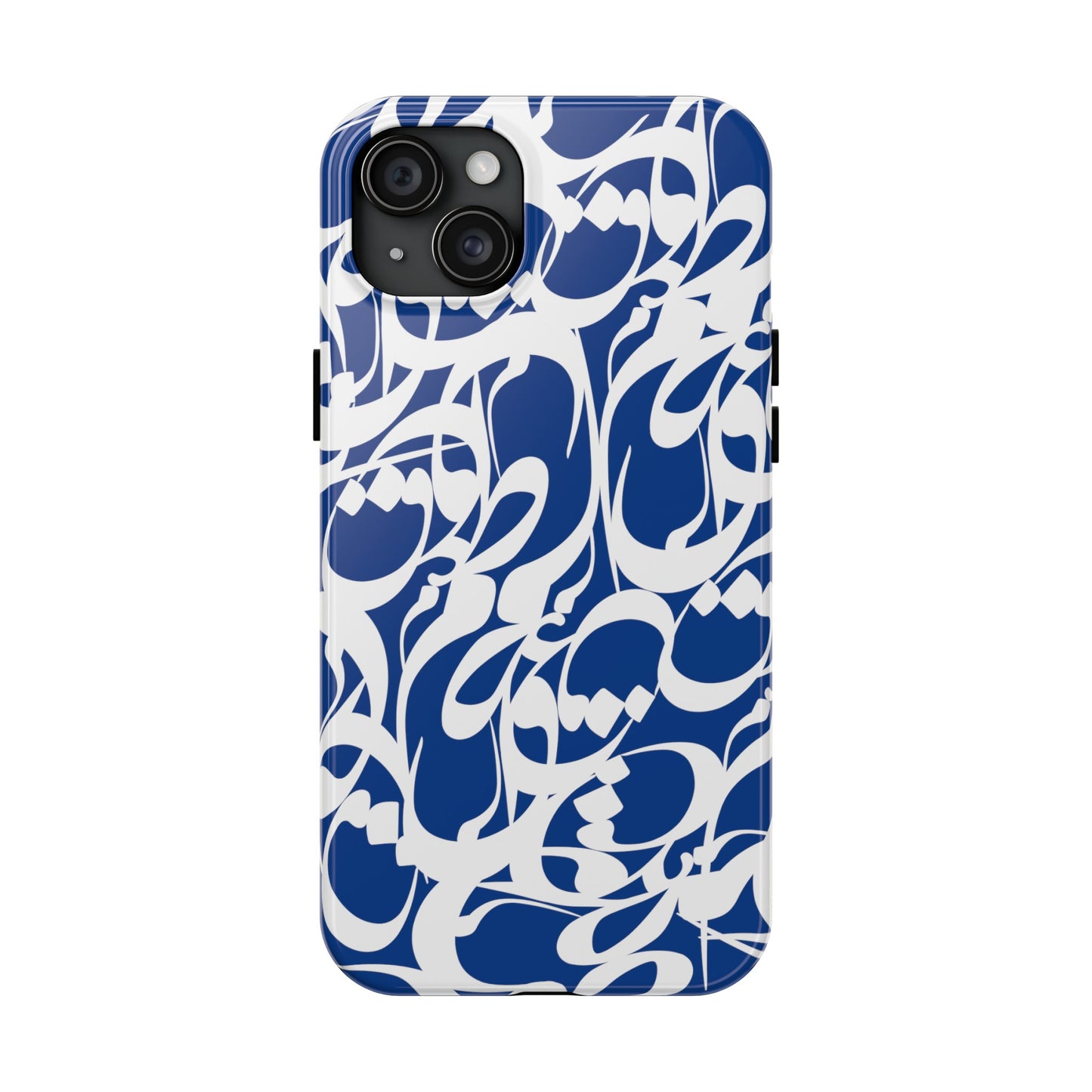 iPhone/Galaxy - Tough Phone Case with Persian Calligraphy Design - Impact Resistant, TPU Lining, Polycarbonate Shell, Glossy Finish