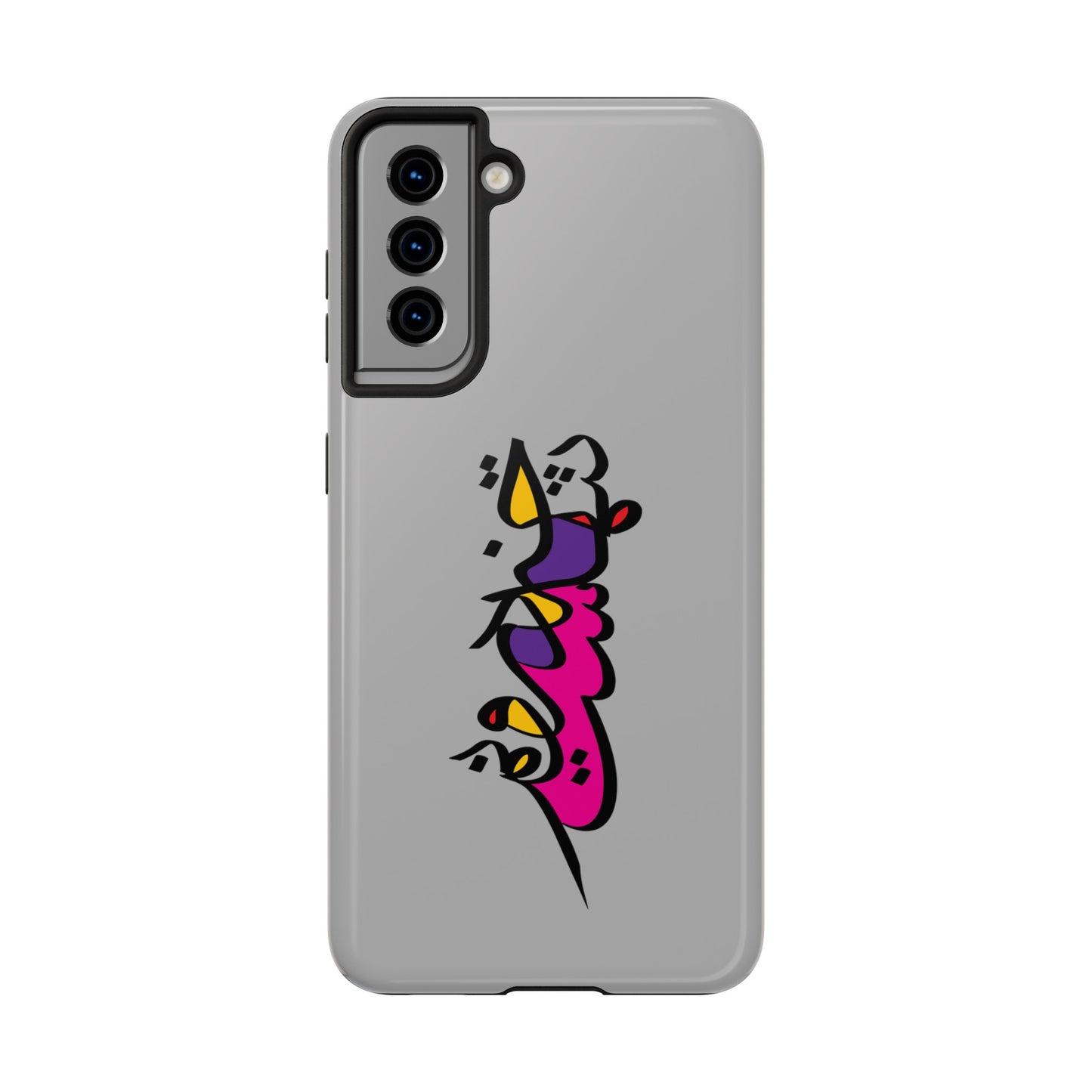 iPhone/Galaxy - Tough Phone Case with Persian Calligraphy Design  - Impact Resistant, TPU Lining, Polycarbonate Shell, Glossy Finish