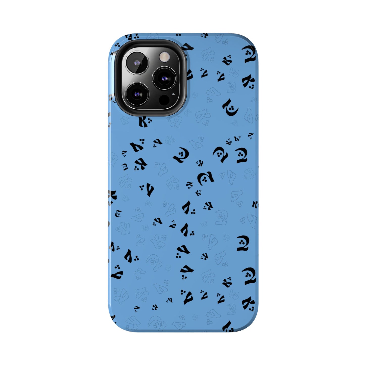 iPhone/Galaxy - Tough Phone Case with Persian Calligraphy Design - Impact Resistant, TPU Lining, Polycarbonate Shell, Glossy Finish