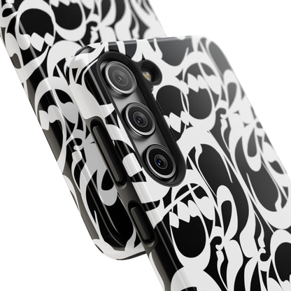 iPhone/Galaxy - Tough Phone Case with Persian Calligraphy Design - Impact Resistant, TPU Lining, Polycarbonate Shell, Glossy Finish