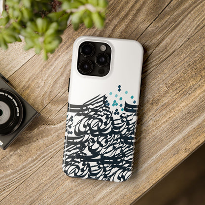 iPhone/Galaxy - Tough Phone Case with Persian Calligraphy Design - Impact Resistant, TPU Lining, Polycarbonate Shell, Glossy Finish