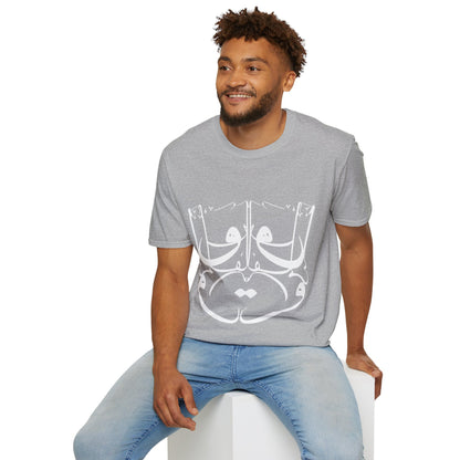 Unisex 100% Cotton Soft T-Shirt with Persian Calligraphy Design - Ultra-Comfort, Lightweight, Classic Fit