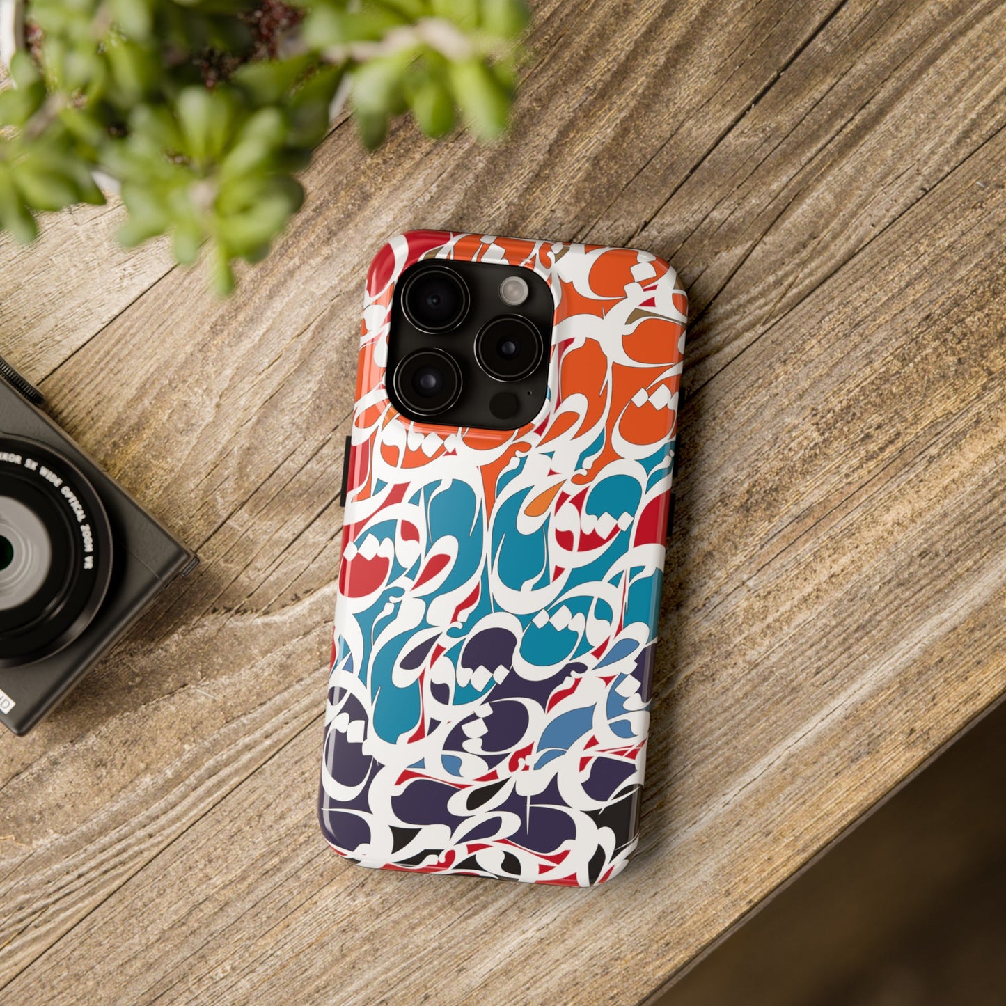 iPhone/Galaxy Tough Phone Case with Persian Calligraphy Design - Impact Resistant, TPU Lining, Polycarbonate Shell, Glossy Finish