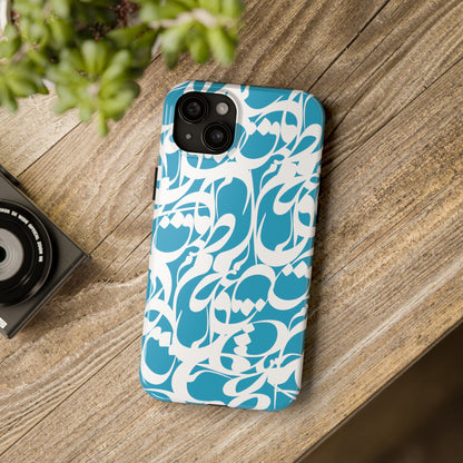 iPhone/Galaxy - Tough Phone Case with Persian Calligraphy Design - Impact Resistant, TPU Lining, Polycarbonate Shell, Glossy Finish