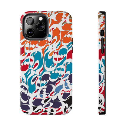 iPhone/Galaxy Tough Phone Case with Persian Calligraphy Design - Impact Resistant, TPU Lining, Polycarbonate Shell, Glossy Finish