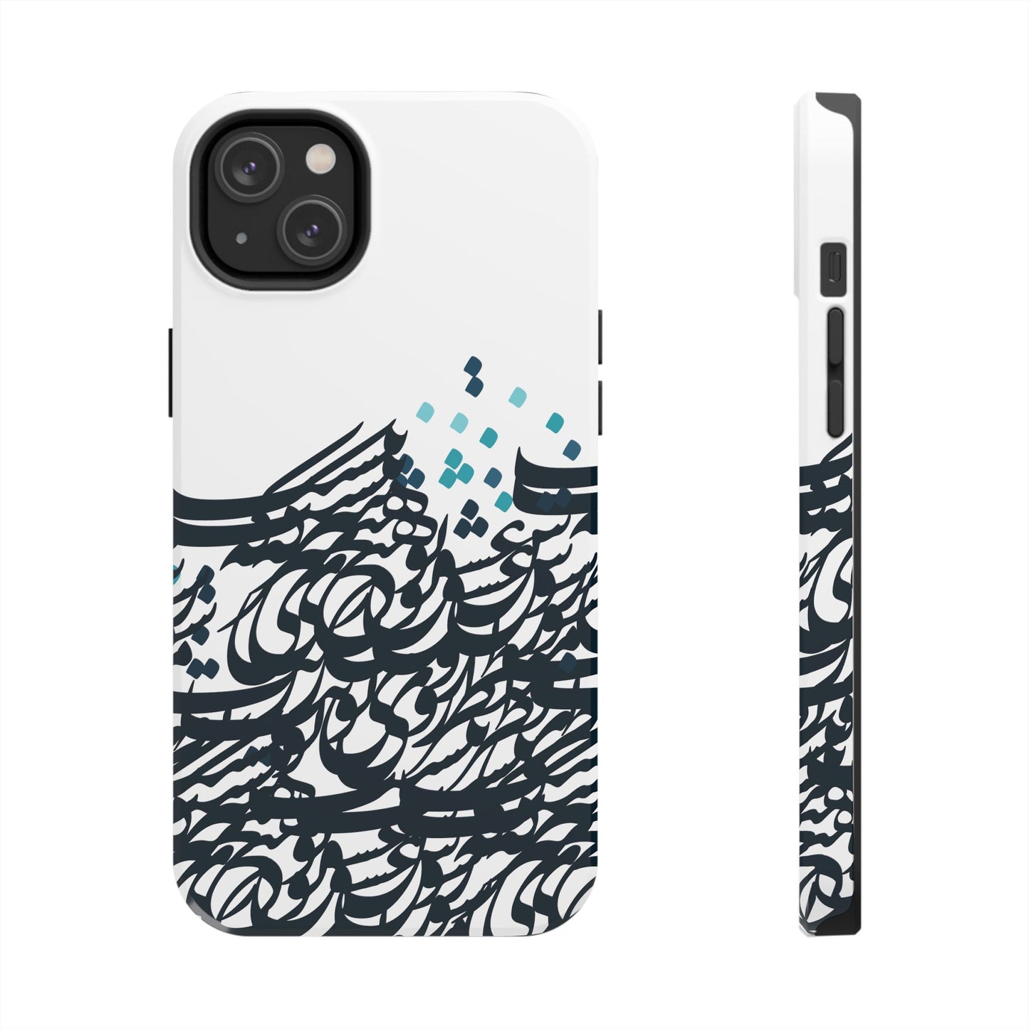 iPhone/Galaxy - Tough Phone Case with Persian Calligraphy Design - Impact Resistant, TPU Lining, Polycarbonate Shell, Glossy Finish