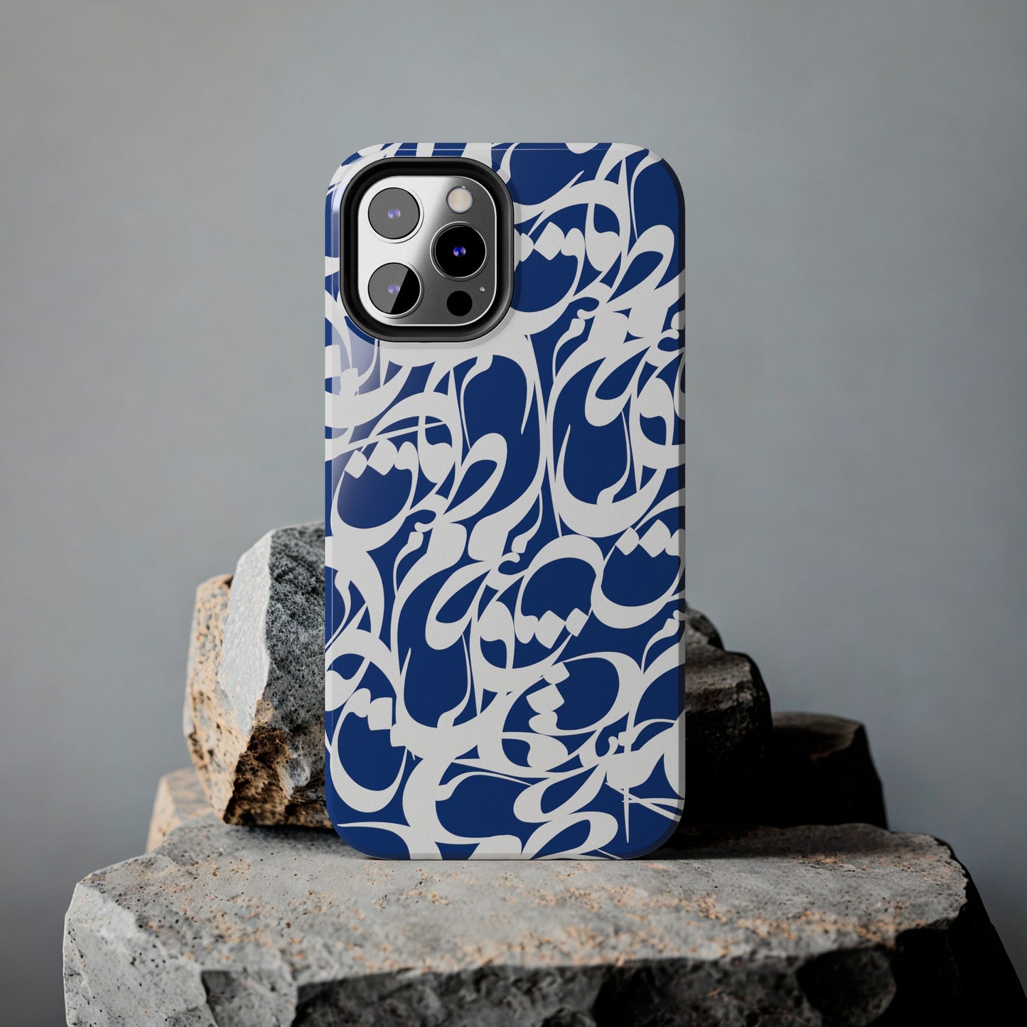 iPhone/Galaxy - Tough Phone Case with Persian Calligraphy Design - Impact Resistant, TPU Lining, Polycarbonate Shell, Glossy Finish