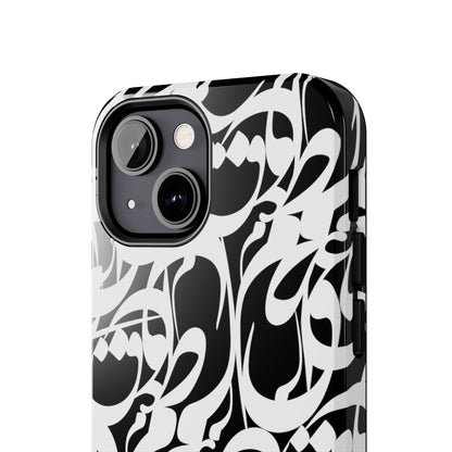 iPhone/Galaxy - Tough Phone Case with Persian Calligraphy Design - Impact Resistant, TPU Lining, Polycarbonate Shell, Glossy Finish