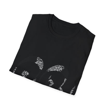 Unisex Soft T-Shirt with Persian Calligraphy Design - 100% Cotton, Ultra-Comfort, Lightweight, Classic Fit