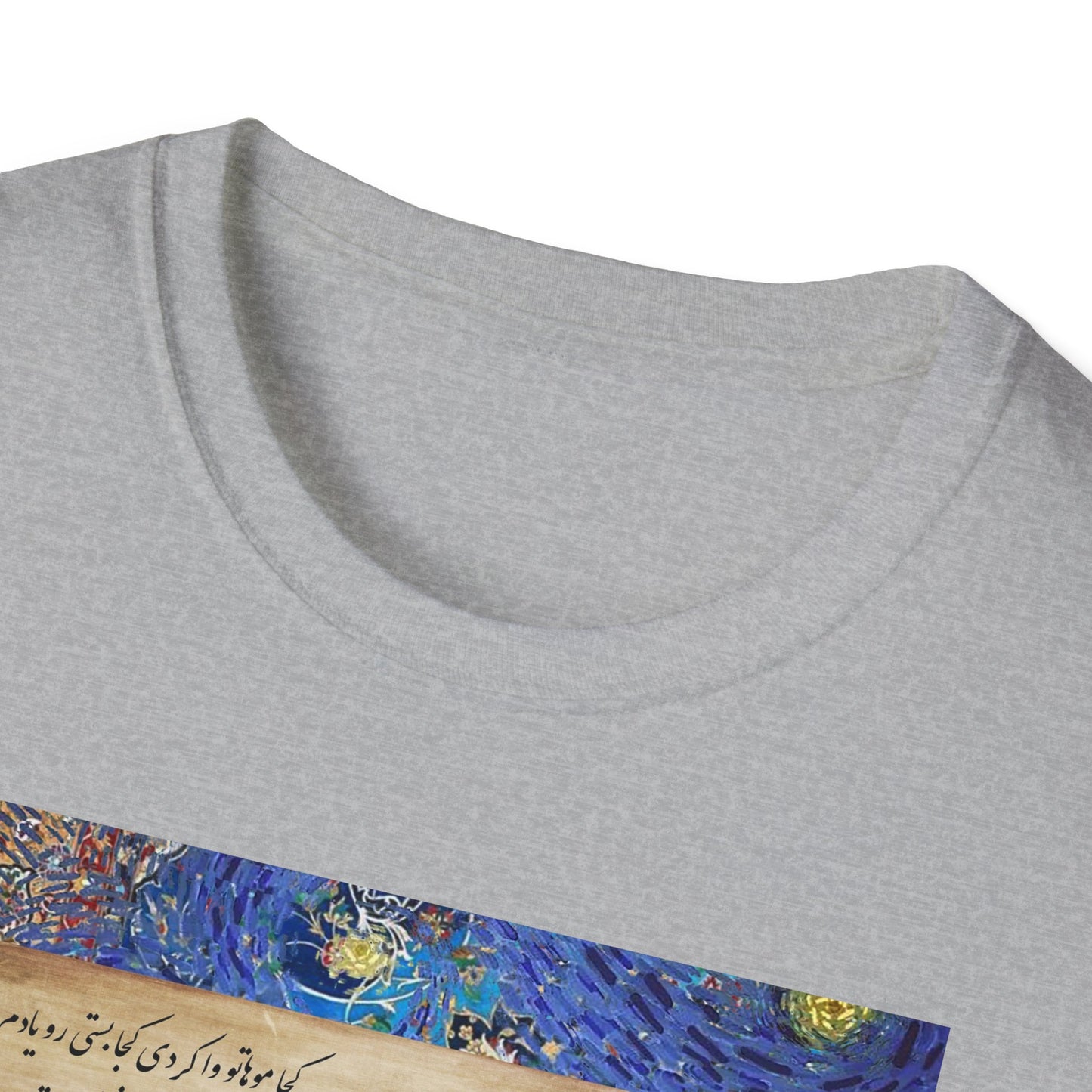 Unisex 100% Cotton Soft T-Shirt with Persian Calligraphy Design - Ultra-Comfort, Lightweight, Classic Fit