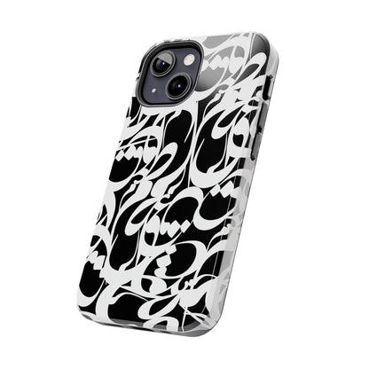 iPhone/Galaxy - Tough Phone Case with Persian Calligraphy Design - Impact Resistant, TPU Lining, Polycarbonate Shell, Glossy Finish