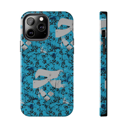 iPhone/Galaxy - Tough Phone Case with Persian Calligraphy Design - Impact Resistant, TPU Lining, Polycarbonate Shell, Glossy Finish