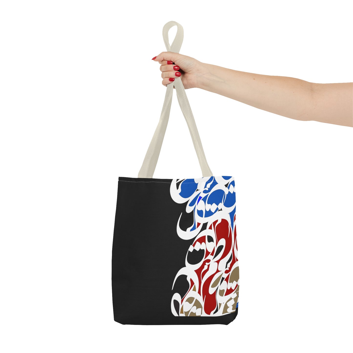 Durable Tote Bags with Persian Calligraphy Design - 3 Sizes, Multiple Handle Colors, Polyester Fabric