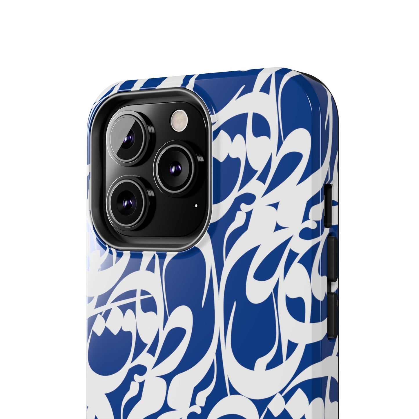 iPhone/Galaxy - Tough Phone Case with Persian Calligraphy Design - Impact Resistant, TPU Lining, Polycarbonate Shell, Glossy Finish