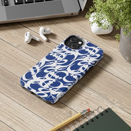 iPhone/Galaxy - Tough Phone Case with Persian Calligraphy Design - Impact Resistant, TPU Lining, Polycarbonate Shell, Glossy Finish