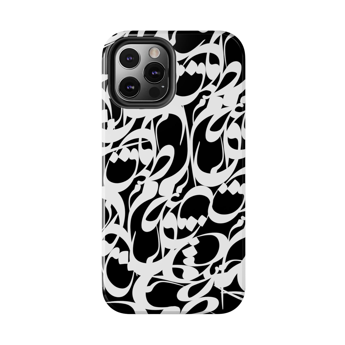 iPhone/Galaxy - Tough Phone Case with Persian Calligraphy Design - Impact Resistant, TPU Lining, Polycarbonate Shell, Glossy Finish