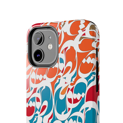 iPhone/Galaxy Tough Phone Case with Persian Calligraphy Design - Impact Resistant, TPU Lining, Polycarbonate Shell, Glossy Finish