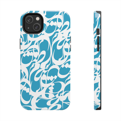 iPhone/Galaxy - Tough Phone Case with Persian Calligraphy Design - Impact Resistant, TPU Lining, Polycarbonate Shell, Glossy Finish