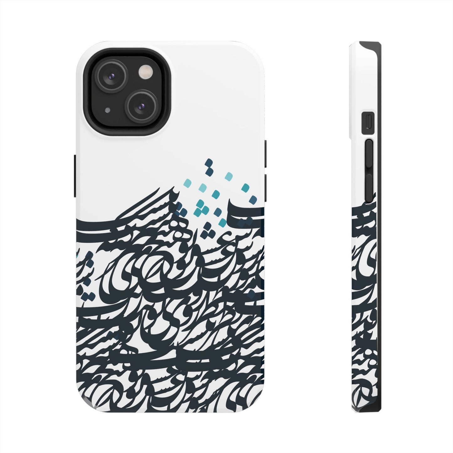 iPhone/Galaxy - Tough Phone Case with Persian Calligraphy Design - Impact Resistant, TPU Lining, Polycarbonate Shell, Glossy Finish