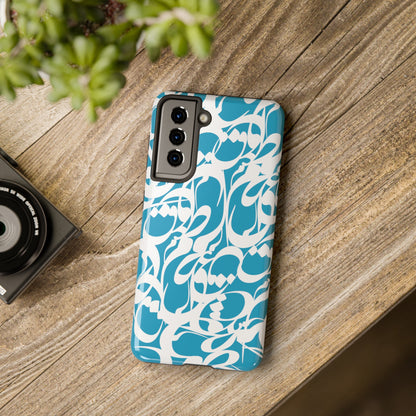 iPhone/Galaxy - Tough Phone Case with Persian Calligraphy Design - Impact Resistant, TPU Lining, Polycarbonate Shell, Glossy Finish