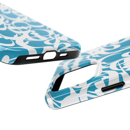 iPhone/Galaxy - Tough Phone Case with Persian Calligraphy Design - Impact Resistant, TPU Lining, Polycarbonate Shell, Glossy Finish