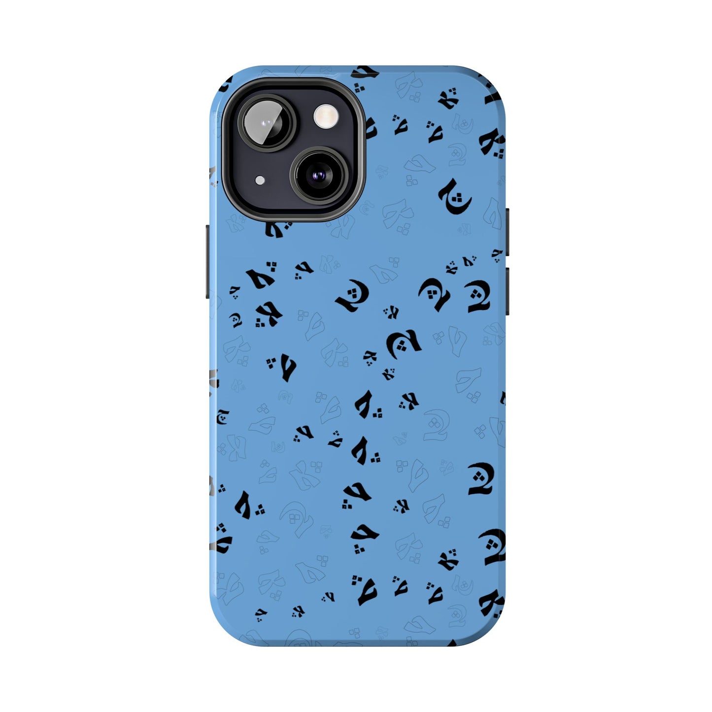 iPhone/Galaxy - Tough Phone Case with Persian Calligraphy Design - Impact Resistant, TPU Lining, Polycarbonate Shell, Glossy Finish