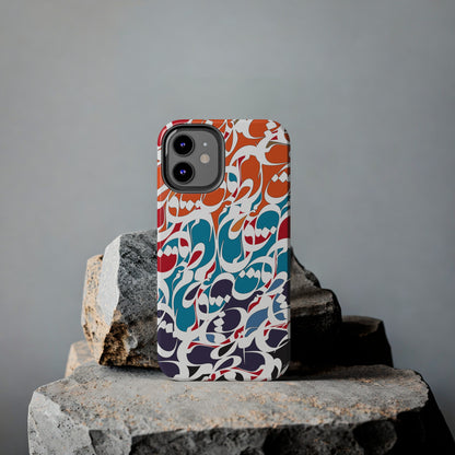 iPhone/Galaxy Tough Phone Case with Persian Calligraphy Design - Impact Resistant, TPU Lining, Polycarbonate Shell, Glossy Finish