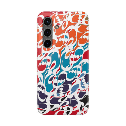 iPhone/Galaxy Tough Phone Case with Persian Calligraphy Design - Impact Resistant, TPU Lining, Polycarbonate Shell, Glossy Finish