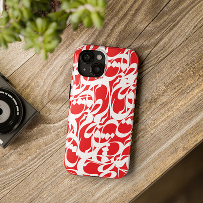 iPhone/Galaxy - Tough Phone Case with Persian Calligraphy Design - Impact Resistant, TPU Lining, Polycarbonate Shell, Glossy Finish