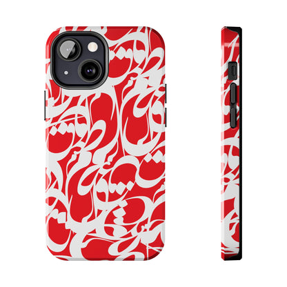 iPhone/Galaxy - Tough Phone Case with Persian Calligraphy Design - Impact Resistant, TPU Lining, Polycarbonate Shell, Glossy Finish