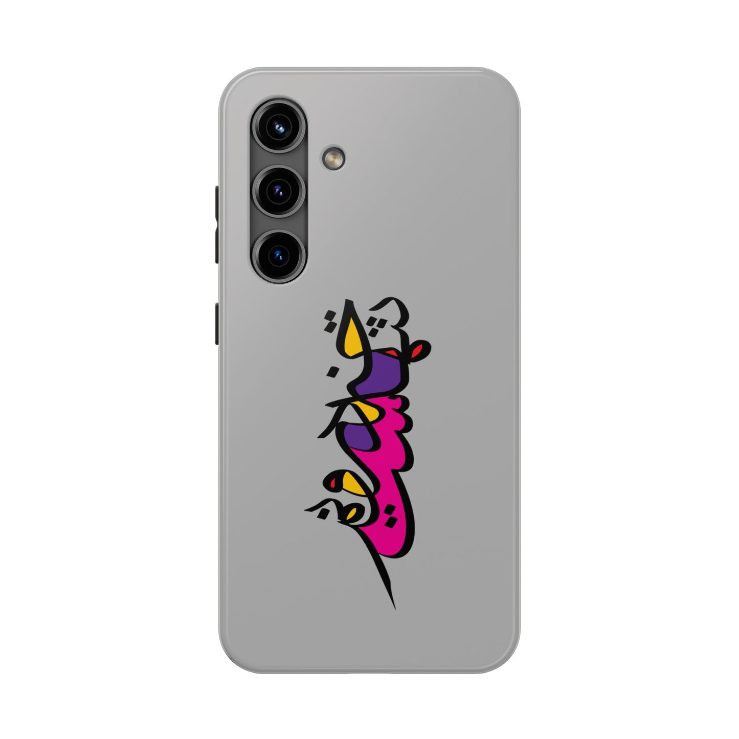 iPhone/Galaxy - Tough Phone Case with Persian Calligraphy Design  - Impact Resistant, TPU Lining, Polycarbonate Shell, Glossy Finish