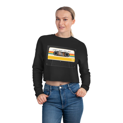 Women's Cropped Sweatshirt with Persian Design - Breathable Fleece, Relaxed Fit, Drop-Shoulder Seam