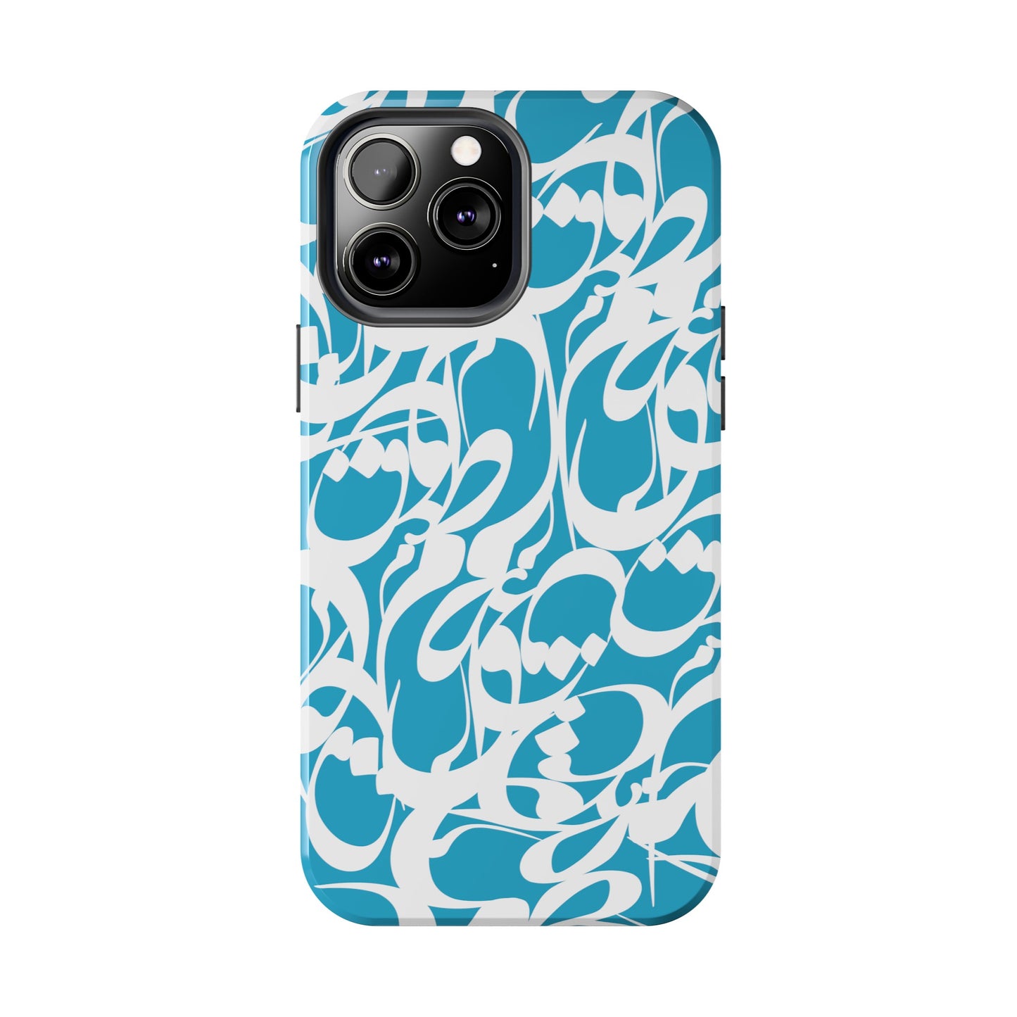 iPhone/Galaxy - Tough Phone Case with Persian Calligraphy Design - Impact Resistant, TPU Lining, Polycarbonate Shell, Glossy Finish