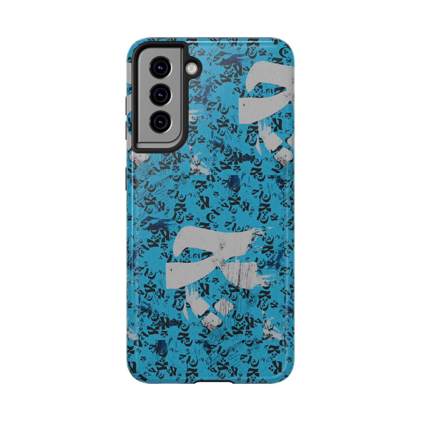 iPhone/Galaxy - Tough Phone Case with Persian Calligraphy Design - Impact Resistant, TPU Lining, Polycarbonate Shell, Glossy Finish