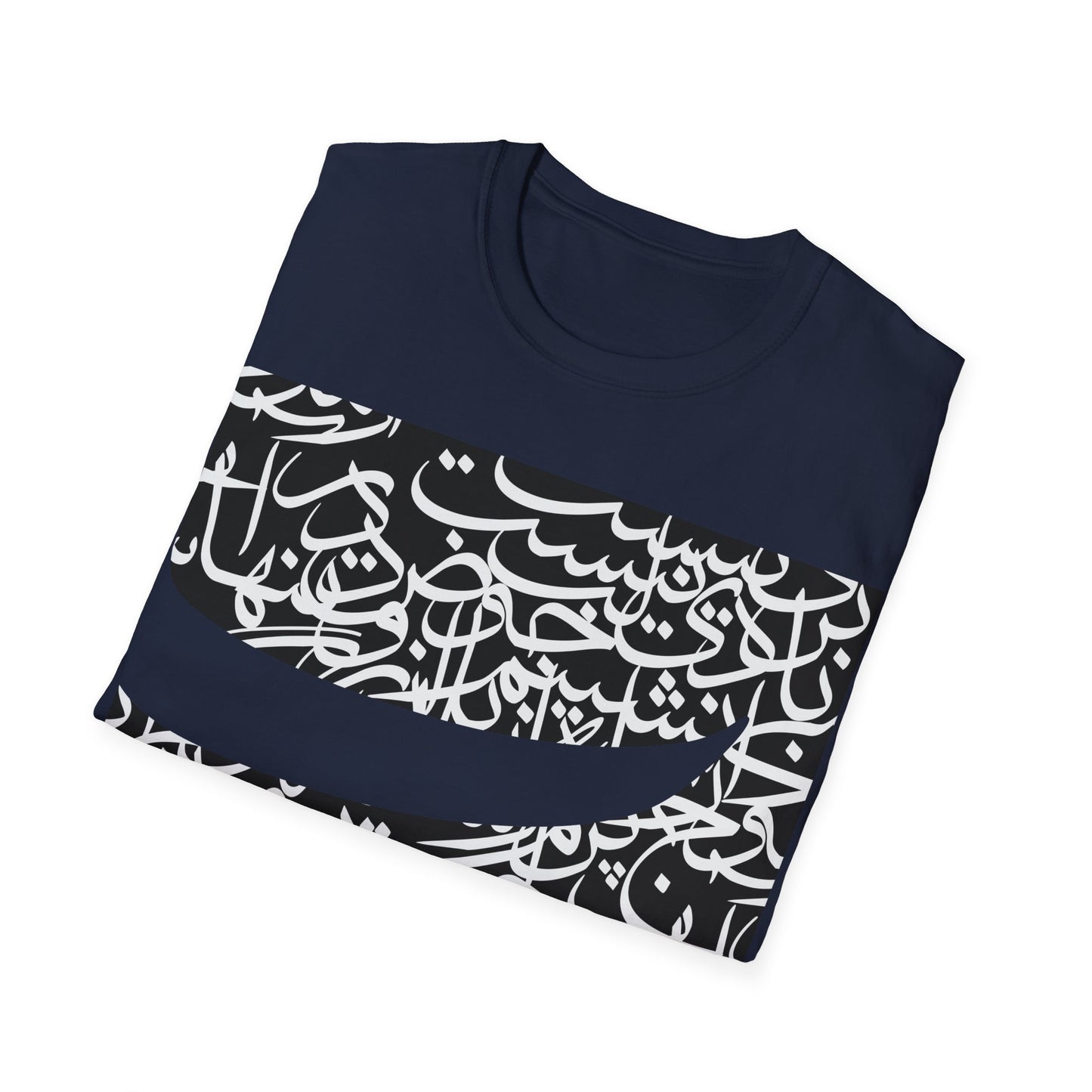 Copy of Unisex Soft T-Shirt with Persian Calligraphy Design - 100% Cotton, Ultra-Comfort, Lightweight, Classic Fit