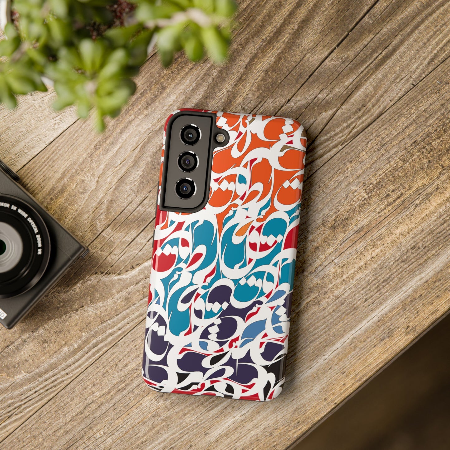 iPhone/Galaxy Tough Phone Case with Persian Calligraphy Design - Impact Resistant, TPU Lining, Polycarbonate Shell, Glossy Finish