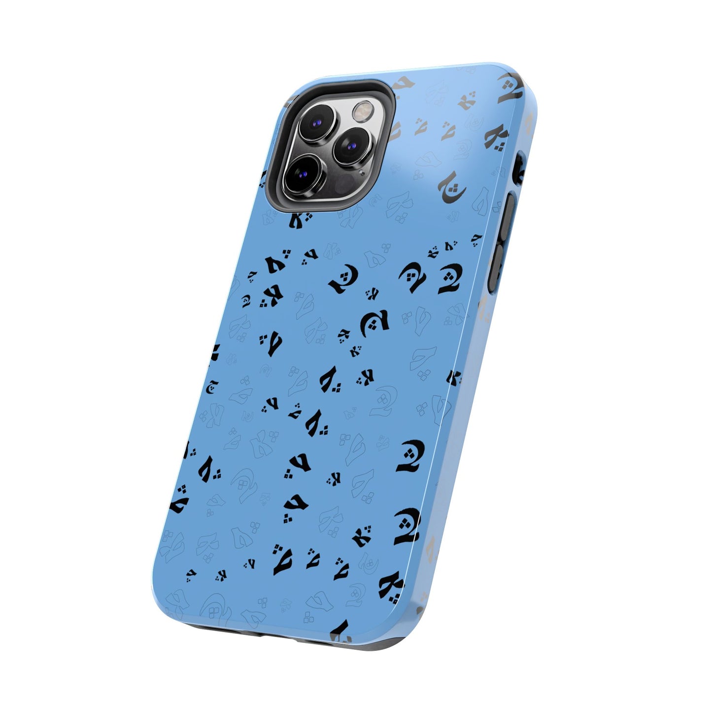 iPhone/Galaxy - Tough Phone Case with Persian Calligraphy Design - Impact Resistant, TPU Lining, Polycarbonate Shell, Glossy Finish