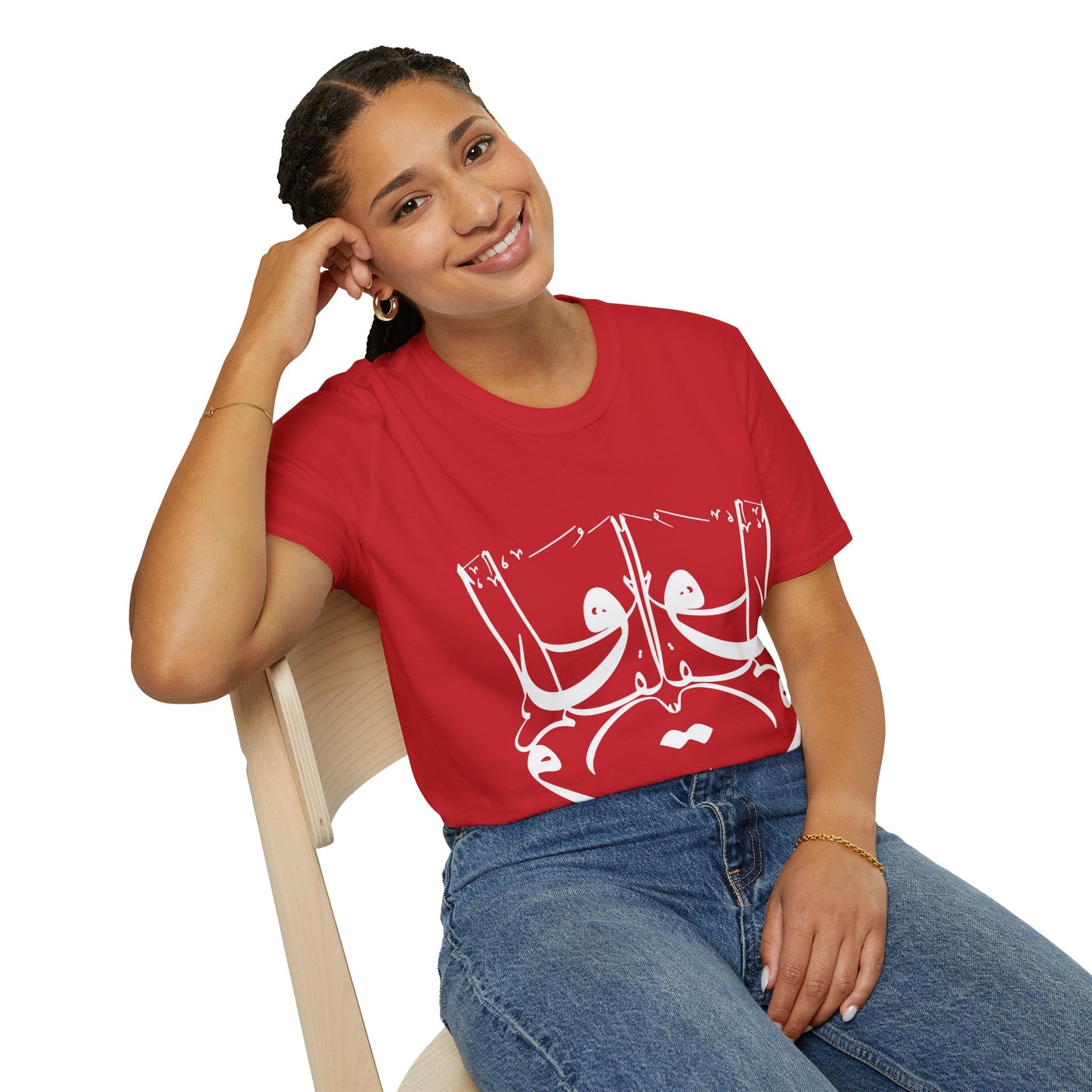 Unisex 100% Cotton Soft T-Shirt with Persian Calligraphy Design - Ultra-Comfort, Lightweight, Classic Fit