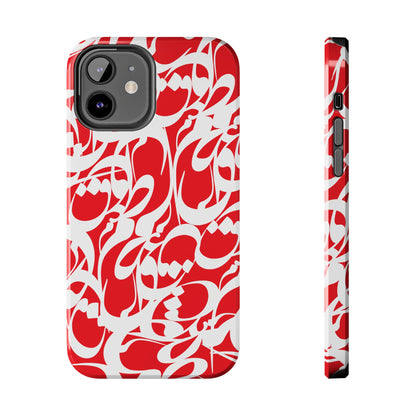 iPhone/Galaxy - Tough Phone Case with Persian Calligraphy Design - Impact Resistant, TPU Lining, Polycarbonate Shell, Glossy Finish